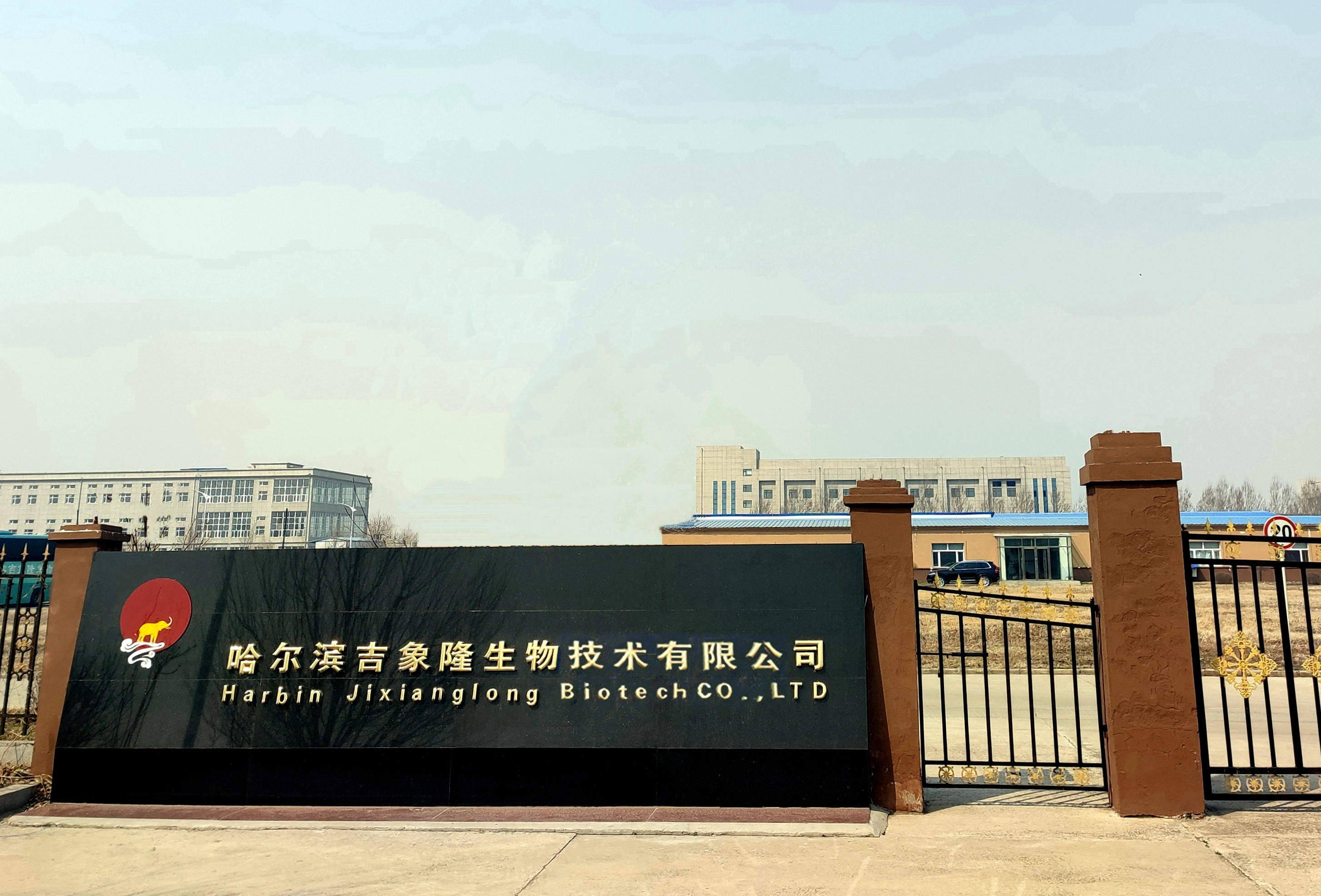 九游官方网站